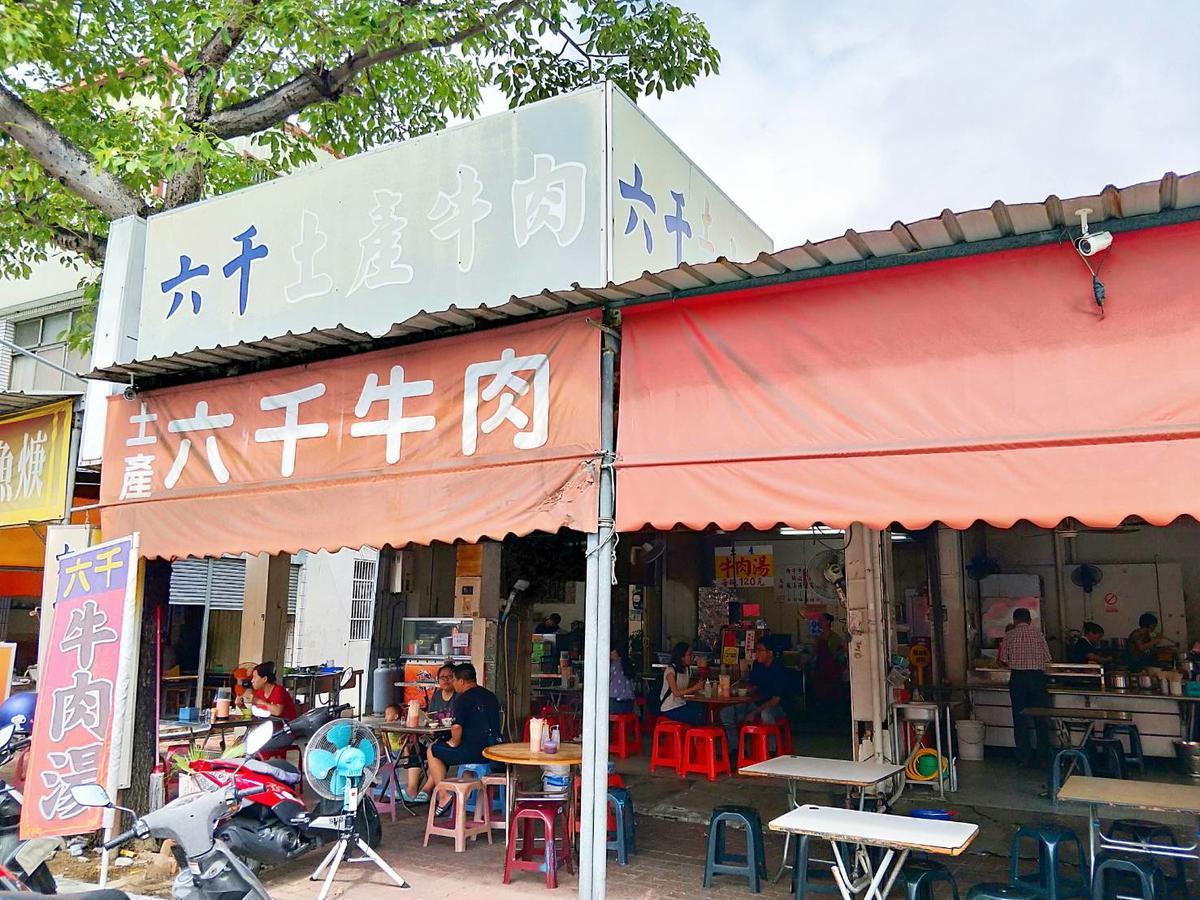 Elsa House Hotel Tainan Buitenkant foto